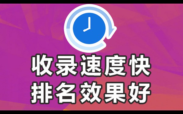 新闻渠道发稿要求_新闻发稿渠道_新闻渠道发稿流程