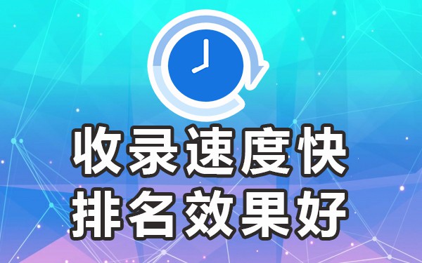 百度发帖软件_发帖百度软件哪个好_发帖百度软件哪个好用