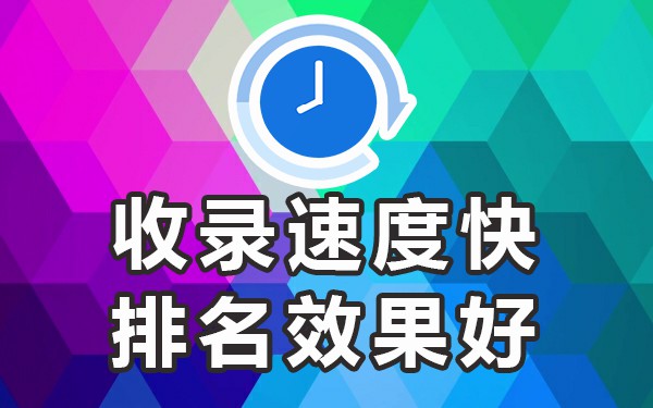 发帖网站平台_效果发帖网站好做吗_哪个网站发帖效果好