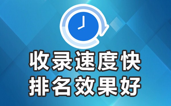 新闻发稿渠道_新闻渠道发稿怎么写_新闻渠道发稿流程
