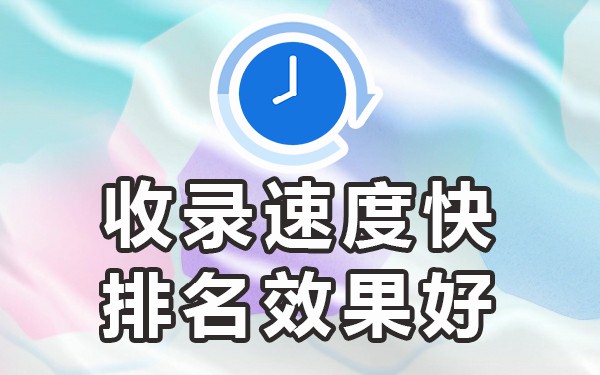 新闻渠道发稿怎么写_新闻发稿渠道_新闻渠道发稿流程
