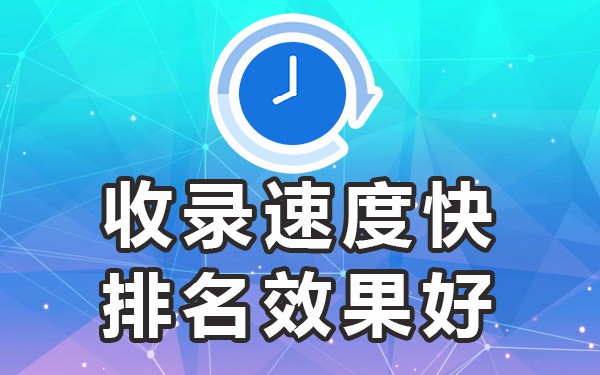 软文发布的平台与版块有哪些_软文的发布渠道有哪些_软文发布平台有哪些