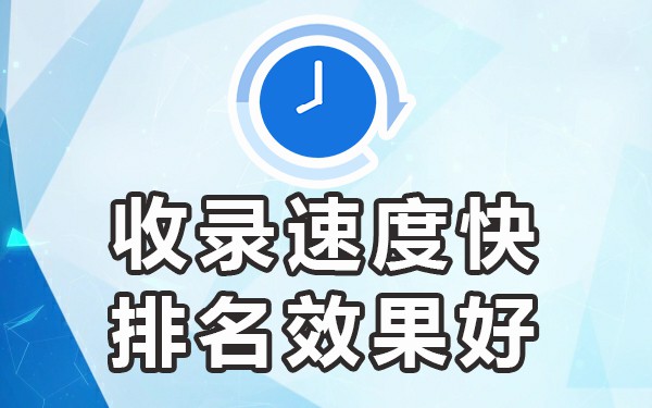 论文万方收录还是知网收录好_论文万方收录是什么意思_万方收录的论文