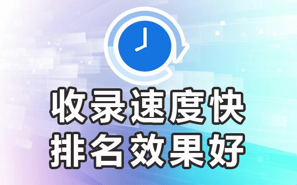 发布广告的平台免费_广告免费发布平台app_广告免费发布平台推荐
