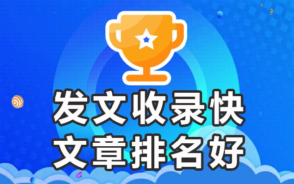 软文推广300字_软文推广案例大全_推广软文