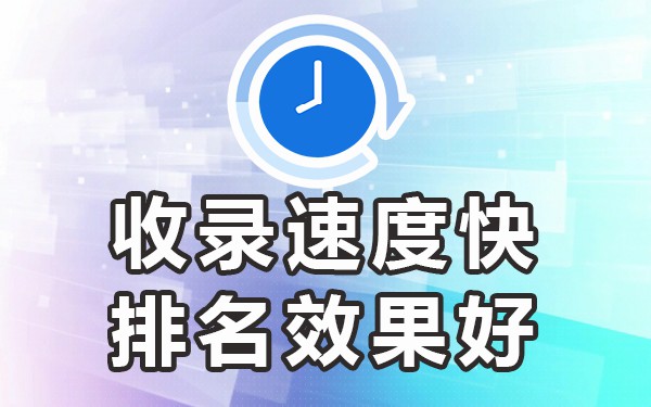 收录发帖百度内容可以删除吗_收录发帖百度内容可以看到吗_发帖百度可以收录的内容