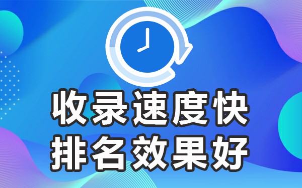 什么平台推广效果最好_效果推广是什么_推广效果什么意思