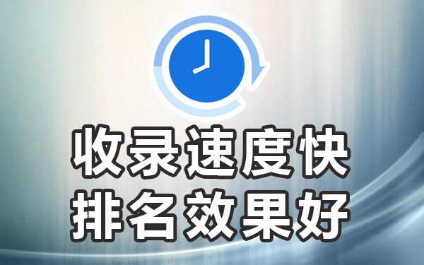 软文自媒体发稿平台_软文自助发布平台系统_软文自助发稿平台
