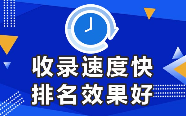 新闻发布网站平台有哪几个_新闻发布网站平台有哪些_新闻发布平台网站有哪些