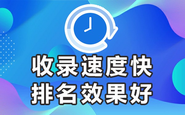 发稿站式媒体平台有哪些_发稿站式媒体平台怎么做_站式媒体发稿平台