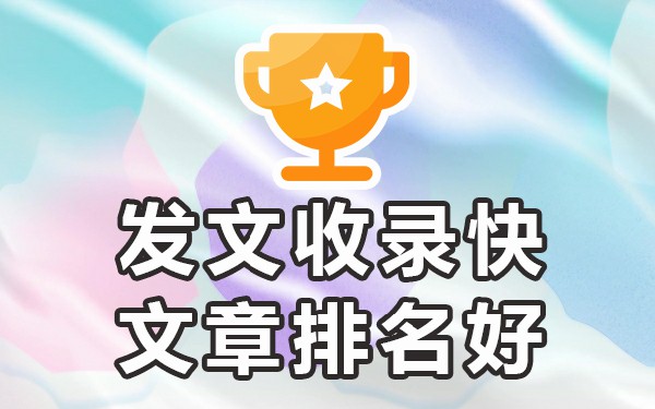 百度推广有哪平台比较好_百度推广哪家公司又好又便宜_百度推广哪个好
