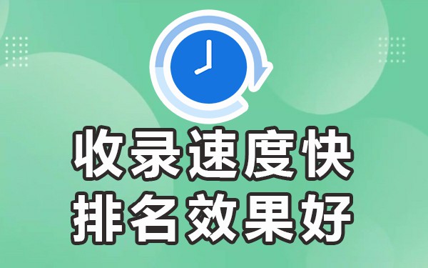 新闻发表渠道_新闻发稿渠道_新闻稿发布渠道有哪些