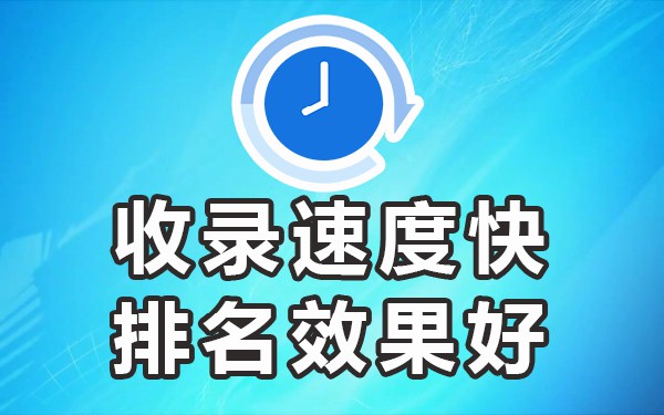 推广平台信息怎么填写_推广平台信息怎么写_信息推广平台