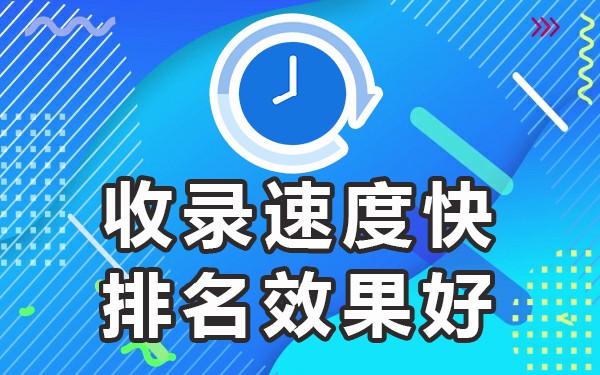 收录论文万方好知网能查到吗_万方收录的论文_论文万方收录还是知网收录好