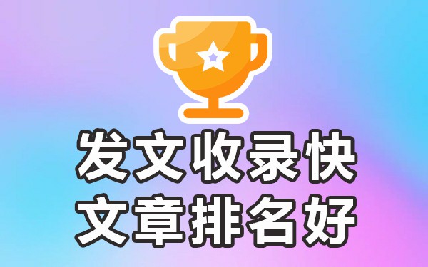 百度上传作品_百度作品发布上限了怎么办呢_怎样在百度上发布作品
