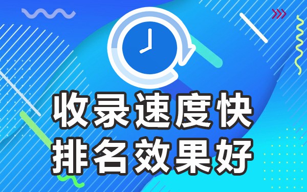 百度发帖后能查询到发帖人吗_发帖百度搜索到可以发帖吗_在哪里发帖百度可以搜索到