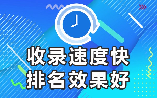 如何百度发帖_百度发帖技巧_百度发帖子怎么发帖