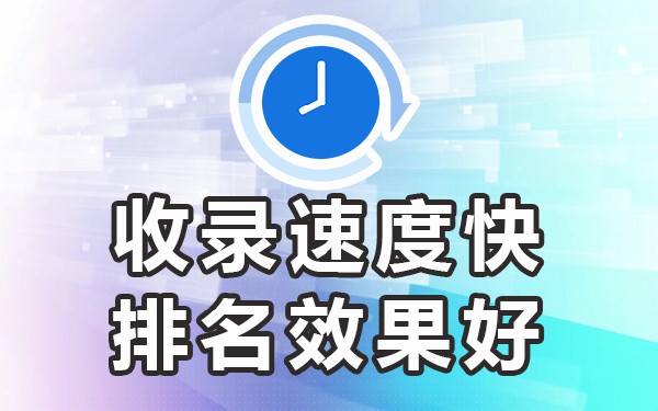 有什么平台可以发布推广信息_有没有发布推广信息的平台_推广平台违法吗