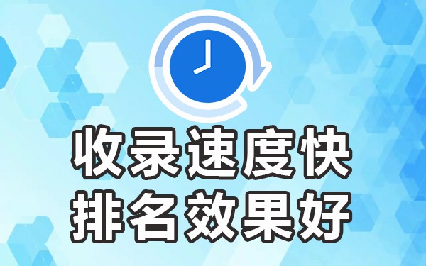 事项发布注意信息有哪些_发布信息的注意事项_信息发布应该注意哪些方面