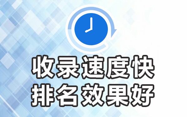 发表稿件平台_发稿站式媒体平台怎么写_站式媒体发稿平台