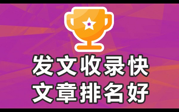 行政处罚事先告知书内容_打硬广告的内容_告台湾同胞书的内容