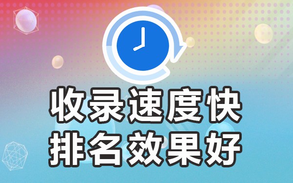 媒体稿件发布中心_网媒发稿平台_媒体发稿网