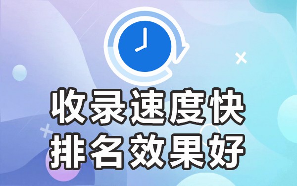 百度发帖技巧_发帖百度技巧是什么_发帖百度技巧大全