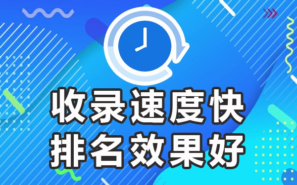 新闻发稿渠道_新闻渠道发稿怎么写_新闻渠道发稿流程
