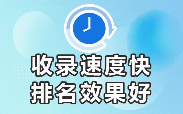 新闻发布平台网站 稿件吧_发布新闻稿的网站_新闻稿在线发布系统