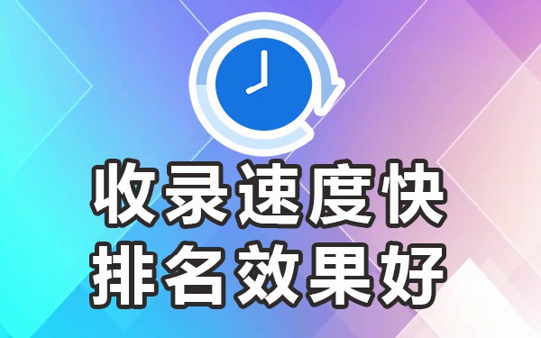 最全的发稿平台_发稿站式媒体平台有哪些_站式媒体发稿平台