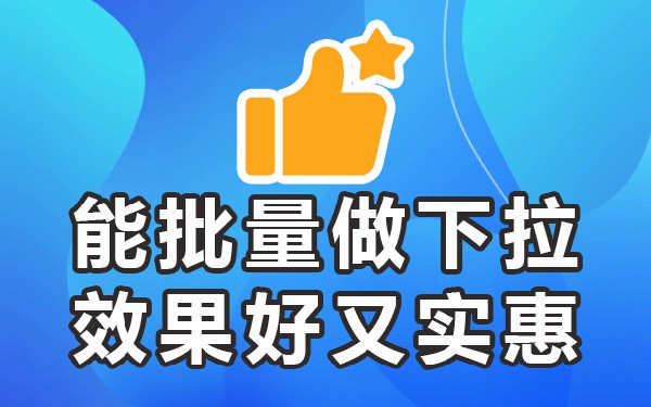 百度上传作品_怎样在百度上发布作品_百度作品发布上限
