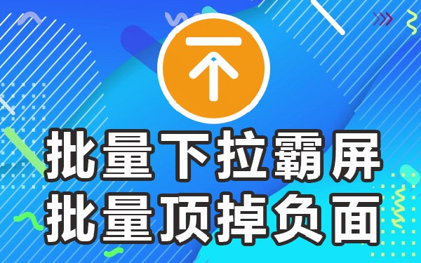 百度搜索关键词_百度关键词搜索技巧_百度关键词的组合