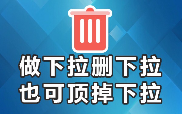 优化网站排名排行榜_免费网站排名优化在线_网站免费优化平台