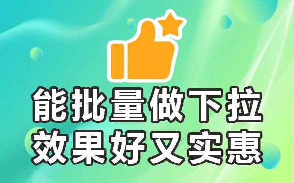 引擎搜索是什么_引擎搜索技巧_关键词搜索引擎工具