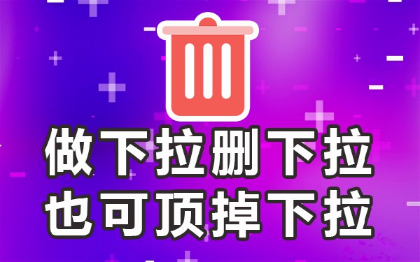 抖音搜索排名靠前方法_抖音搜索怎么能排第一_抖音搜索是怎么排名的