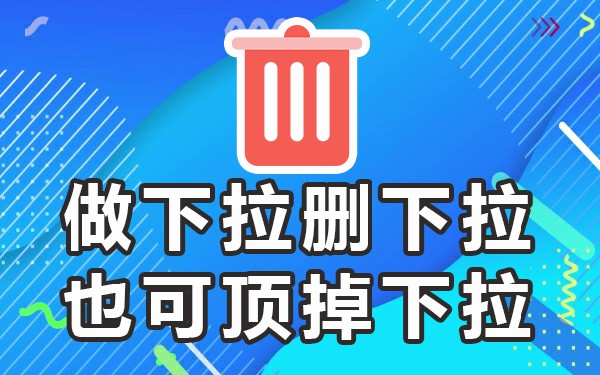 抖音搜索排名靠前方法_抖音搜索排名怎么靠_抖音搜索排名第一