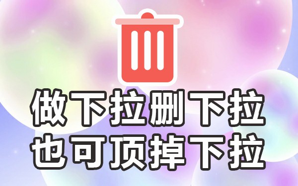 百度搜索栏自动出现的关键词_百度搜索框自动出内容_百度搜索弹出