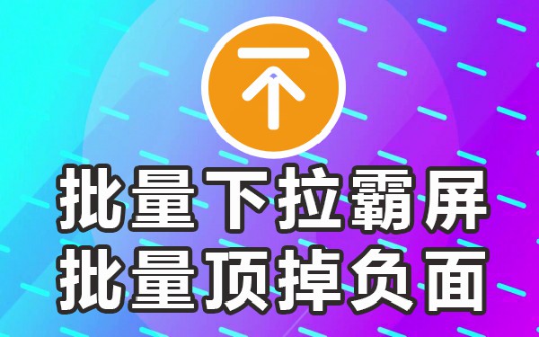 百度搜索引擎自动跳出的关键词_百度搜索弹出_百度搜索栏自动出现的关键词