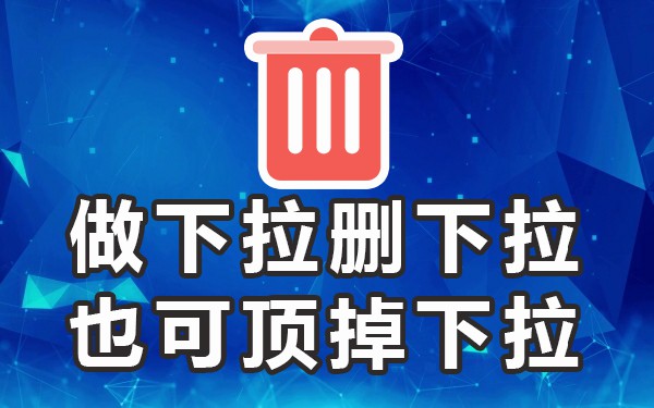 百度关键词优化工具_百度关键词在线优化_百度关键词优化软件网站