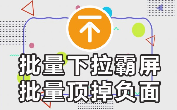 百度搜索内容别人知道吗_百度搜索的内容_每个人百度搜索内容一样吗