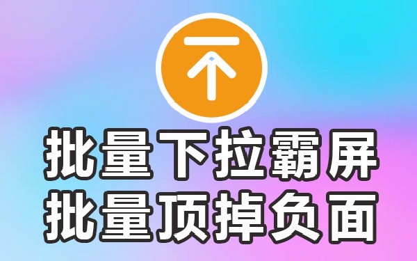 下拉框菜单_下拉选择框_哔站下拉框