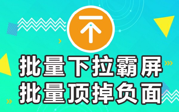 百度关键词搜索技巧_百度搜索关键词_百度搜索词和关键词是什么