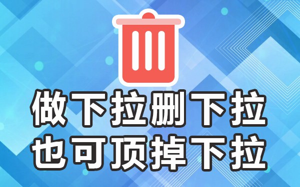 百度里面搜索_每个人百度搜索内容一样吗_百度搜索的内容