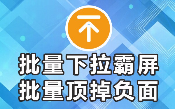 下拉框搜索词_移动端关键词搜索下拉_下拉菜单搜索关键字