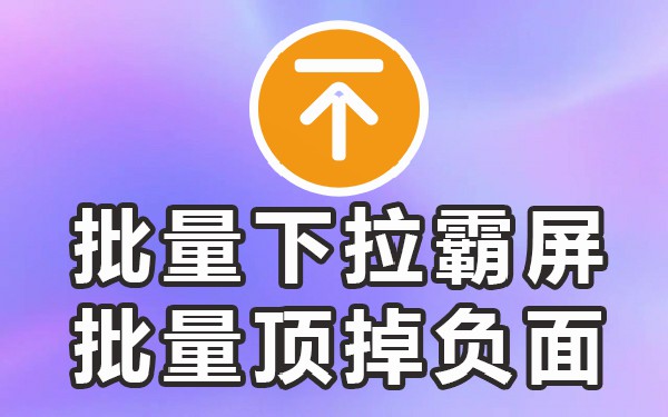 引擎词关键搜索工具有哪些_引擎搜索是什么_关键词搜索引擎工具