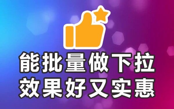 百度关键词搜索技巧_百度关键词的组合_百度关键词搜索原理