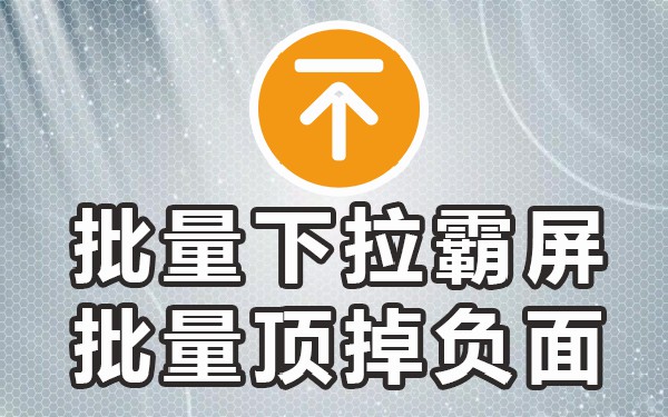 360搜索下拉框优化_360搜索移动下拉_360搜索下拉框不再自动显示