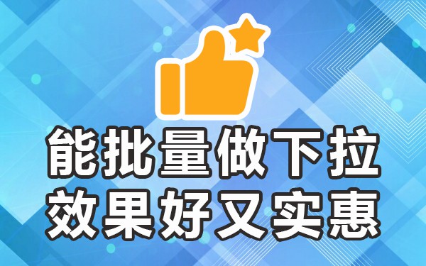 小红书关键词搜索机制_小红书搜索关键词优化_小红书搜索下拉词