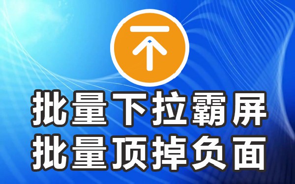 关键词搜索引擎工具_引擎搜索技巧_引擎搜索什么意思