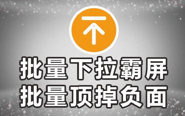 引擎搜索什么意思_引擎搜索技巧_关键词搜索引擎工具